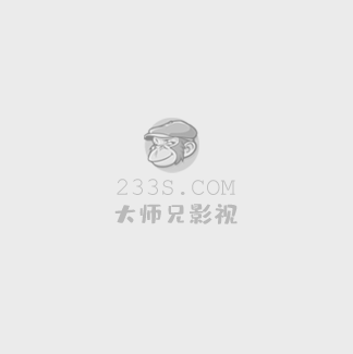 老版聊斋志异全集